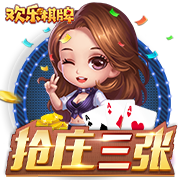 pg正式版