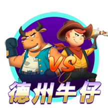 记者：曼联再次就沃特金斯展开谈判，维拉估价6千万镑&有意加纳乔