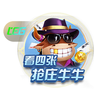 官方：维拉与25岁中场卡马拉续约到2030年，球员获涨薪