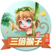 罗马诺：维拉与25岁中场卡马拉续约至2030年，薪水提高