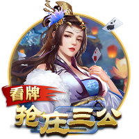 拉波尔塔：很遗憾没能参加亚马尔生日派对，对此我没什么可批评的
