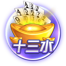 官方：维拉与25岁中场卡马拉续约到2030年，球员获涨薪