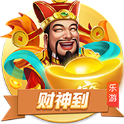 芒特：知道上赛季表现不够好，现在要展望未来&充分利用季前赛
