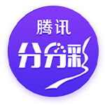 罗马诺：租借1年+1000万选择买断费，贝西克塔斯正加速敲定埃默森