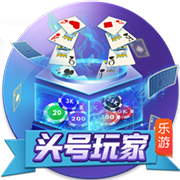 西媒：特尔施特根故意自称仅缺阵3个月，让巴萨无法为新援注册