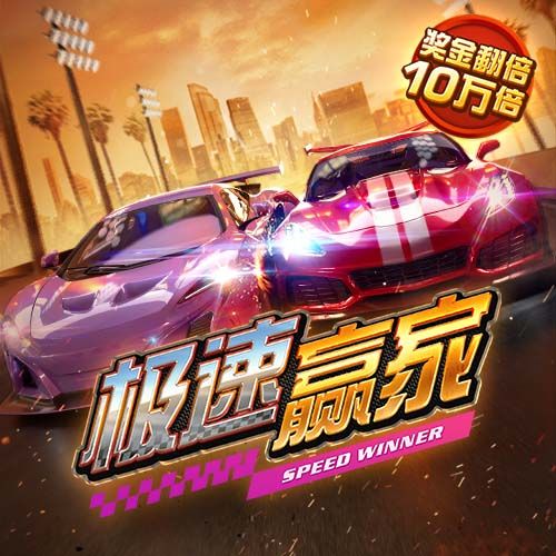 记者：国米季前备战的首场比赛将是8月3日对阵U23梯队的内部赛