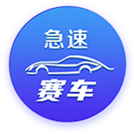 记者：没有迹象表明切尔西将争夺伊萨克，他们满意现有的锋线配置
