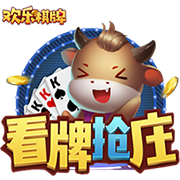官方：王霄出任青岛红狮俱乐部体育总监兼中方教练组组长