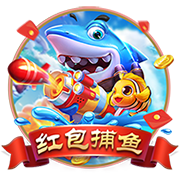 队报：法丙队瓦朗谢纳推出足球小将主题客场球衣