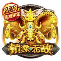记者：齐沃刚与管理层开会，追逐卢克曼依旧是国米首要任务