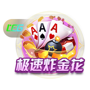 💰TA：利物浦一年要为维尔茨+埃基蒂克付2500万镑基础薪资