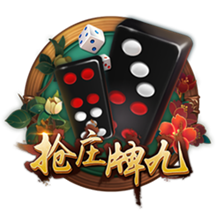 记者：塞斯科与RB莱比锡8000万欧离队协议，引起了曼联的关注