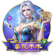 段冉观看约基奇中国行！后者与粉丝互动投篮 表示一切太棒了