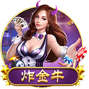 pg客户端