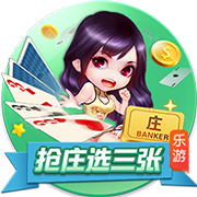 无法完全摆脱疼痛！特狮：我决定再次接受背部手术 恢复时间3个月