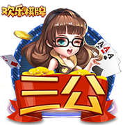 罗马诺：切尔西对伊萨克不感兴趣，真正在运作且推进的是利物浦