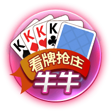 牌面！尼亚加拉瀑布亮灯红、黑、白三色，欢迎曼联造访美国
