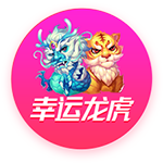 芒特：知道上赛季表现不够好，现在要展望未来&充分利用季前赛