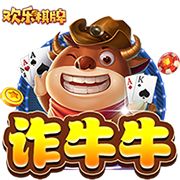 邮报：引援受挫，曼联可能在没有新前锋的情况下开始新赛季