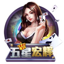 4年前的今天：字母哥爆砍50分&荣膺FMVP 雄鹿夺队史近50年来首冠
