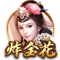 英媒：纽卡老板希望伊萨克去新月，球员目前兴趣不大