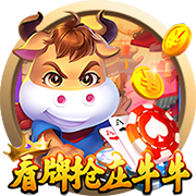 穿个马甲我就不认识你了？阿斯：伊卡尔迪小号点赞被旺达无情拆穿