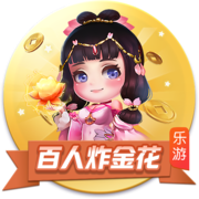 世体：巴萨正在与航空公司协调，争取在周五上午启程飞往日本
