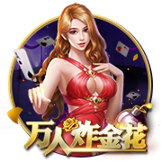 每体：特狮公开伤情表明与巴萨关系非常糟糕，双方已经耐心耗尽