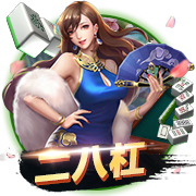 记者：塞斯科与RB莱比锡8000万欧离队协议，引起了曼联的关注