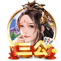 世体：巴萨正在与航空公司协调，争取在周五上午启程飞往日本
