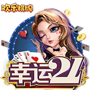 啊这！埃基蒂克上赛季33场15球8助 比预期进球值少7.55是德甲最差