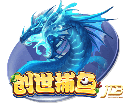 佩杜拉：桑乔在等尤文，后者希望不管冈萨雷斯去留都引进桑乔