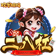 意媒：齐沃和国米高层会谈，可能几天后为卢克曼送上新的报价