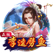 pg电脑免费版