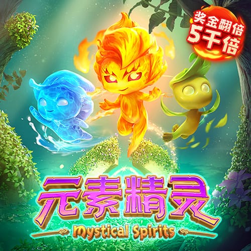 津媒：津门虎上赛季曾1