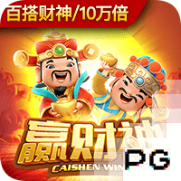 记者：齐沃刚与管理层开会，追逐卢克曼依旧是国米首要任务