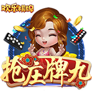 pg免费版