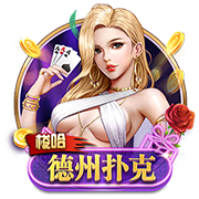 约罗：放假需要休息但也要保持训练，这是我和梅努今夏在做的事情