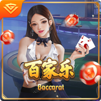 范迪克：新援都有效力利物浦的实力 埃基蒂克刚来穿错球衣得罚款