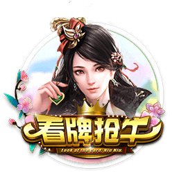 津媒：津门虎上赛季曾1
