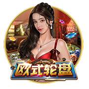 NBPA执行委员会九大成员：范乔丹+米切尔/布朗/文森特等7位副主席