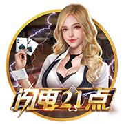 意天空：米兰准备为贾沙里和盖拉