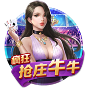 队报：法国球队瓦朗谢纳以足球小将为灵感设计球衣，致敬日本文化